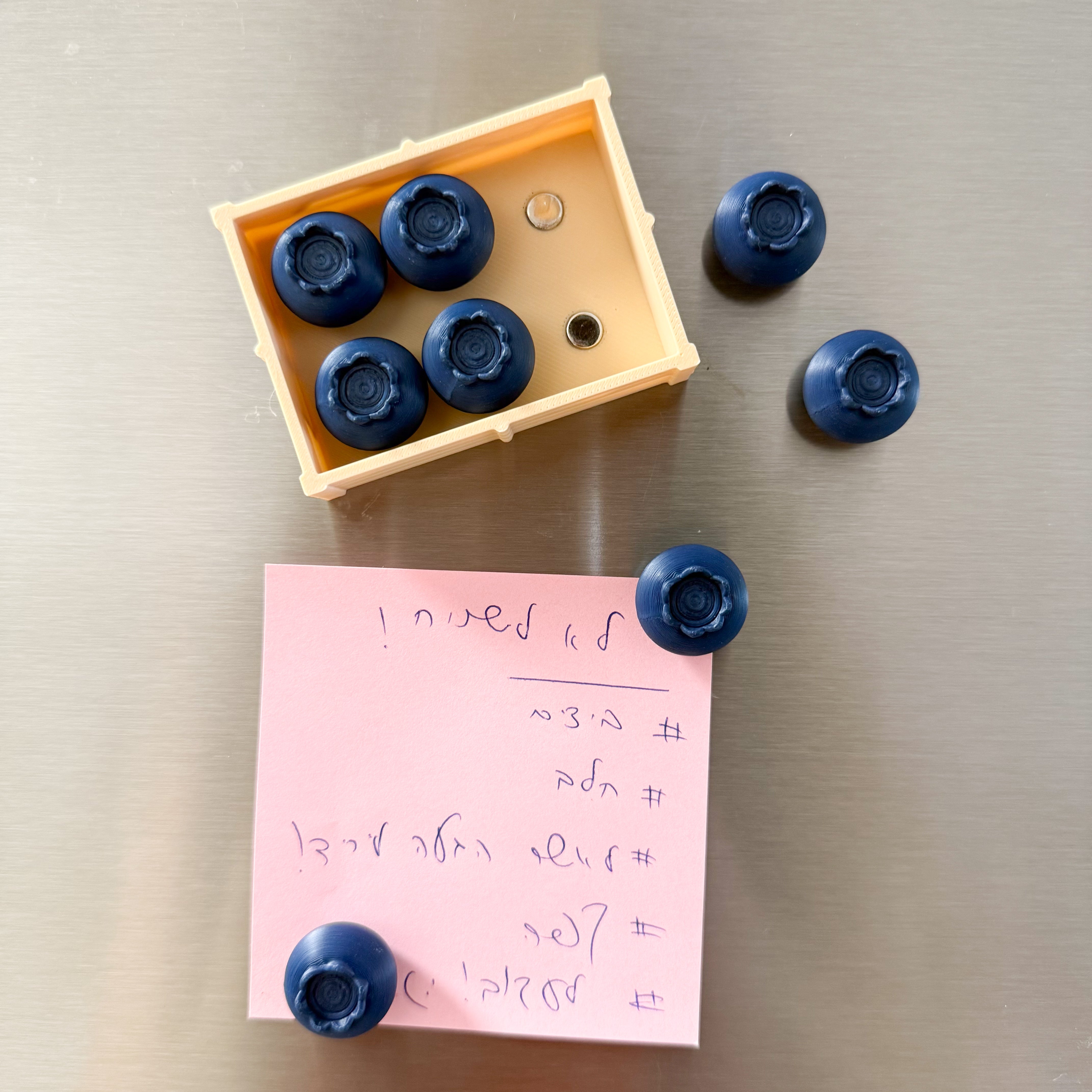 מארז שוק אוכמניות