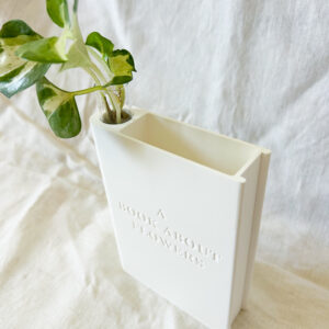 אגרטל ייחורים בצורת ספר