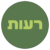 תג שם